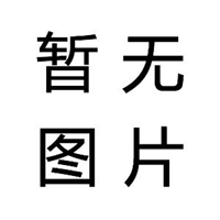 求职