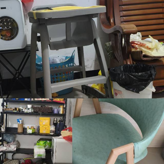 物品转让