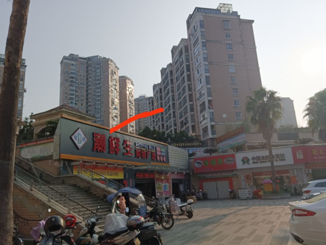 水东单间出租有独立卫生间楼层好