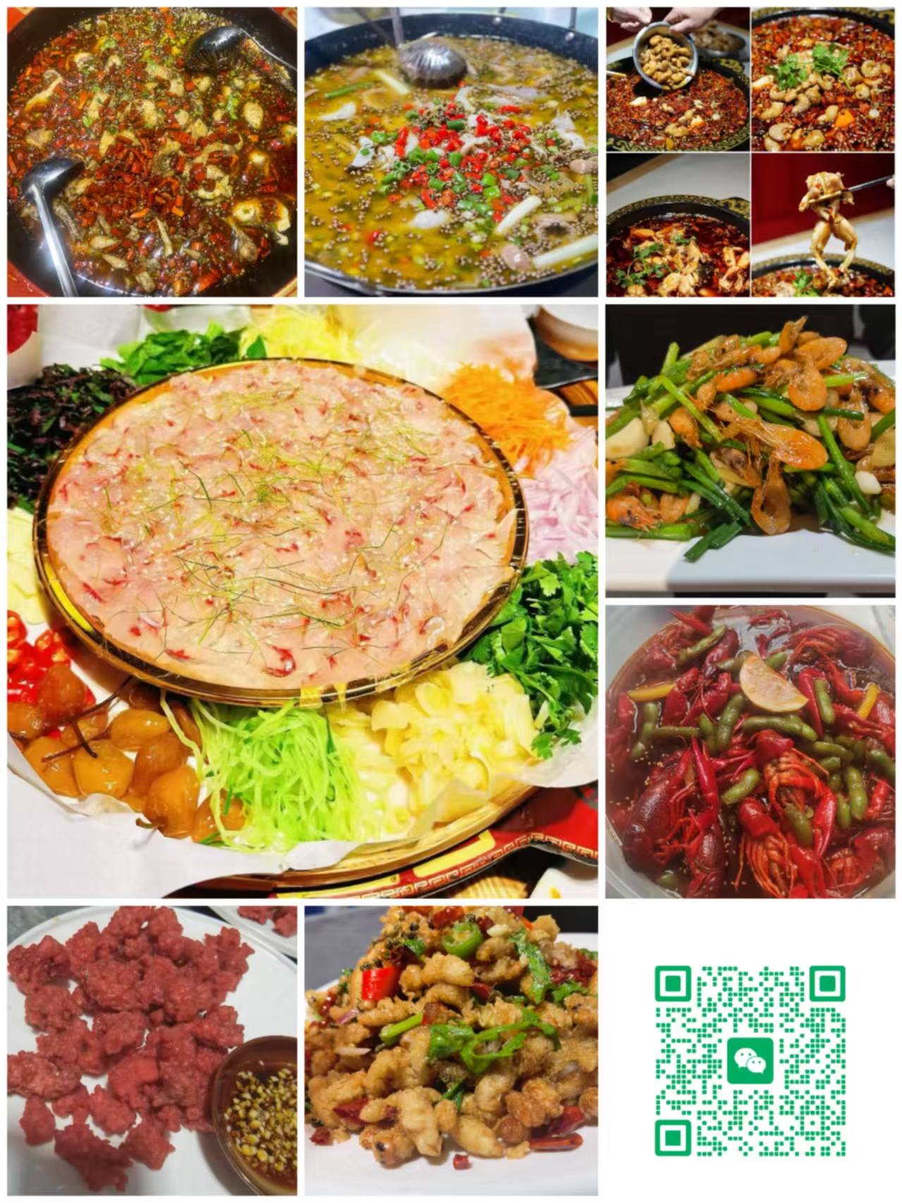 招牌美蛙鱼+新鲜鱼生+各类小炒