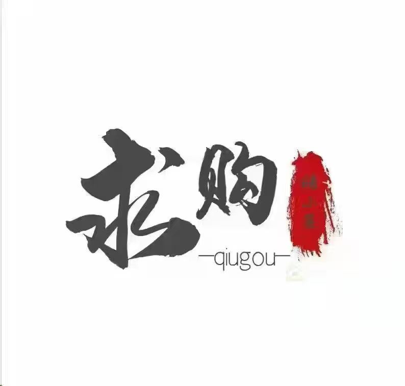 求购二手三轮摩托车