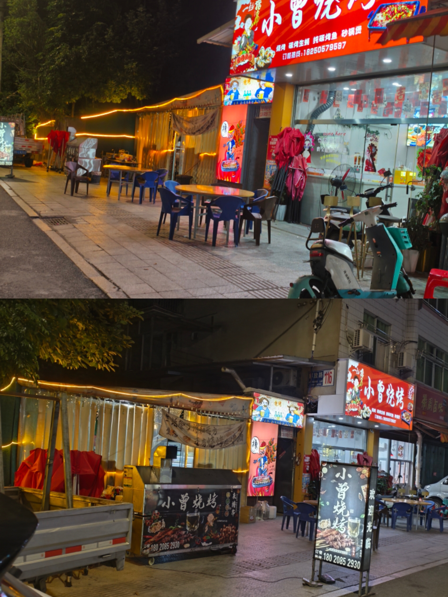 夜市烧烤旺铺转让 2