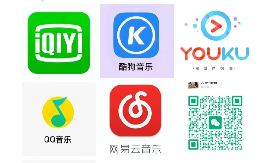 热门影视音乐APPVIP