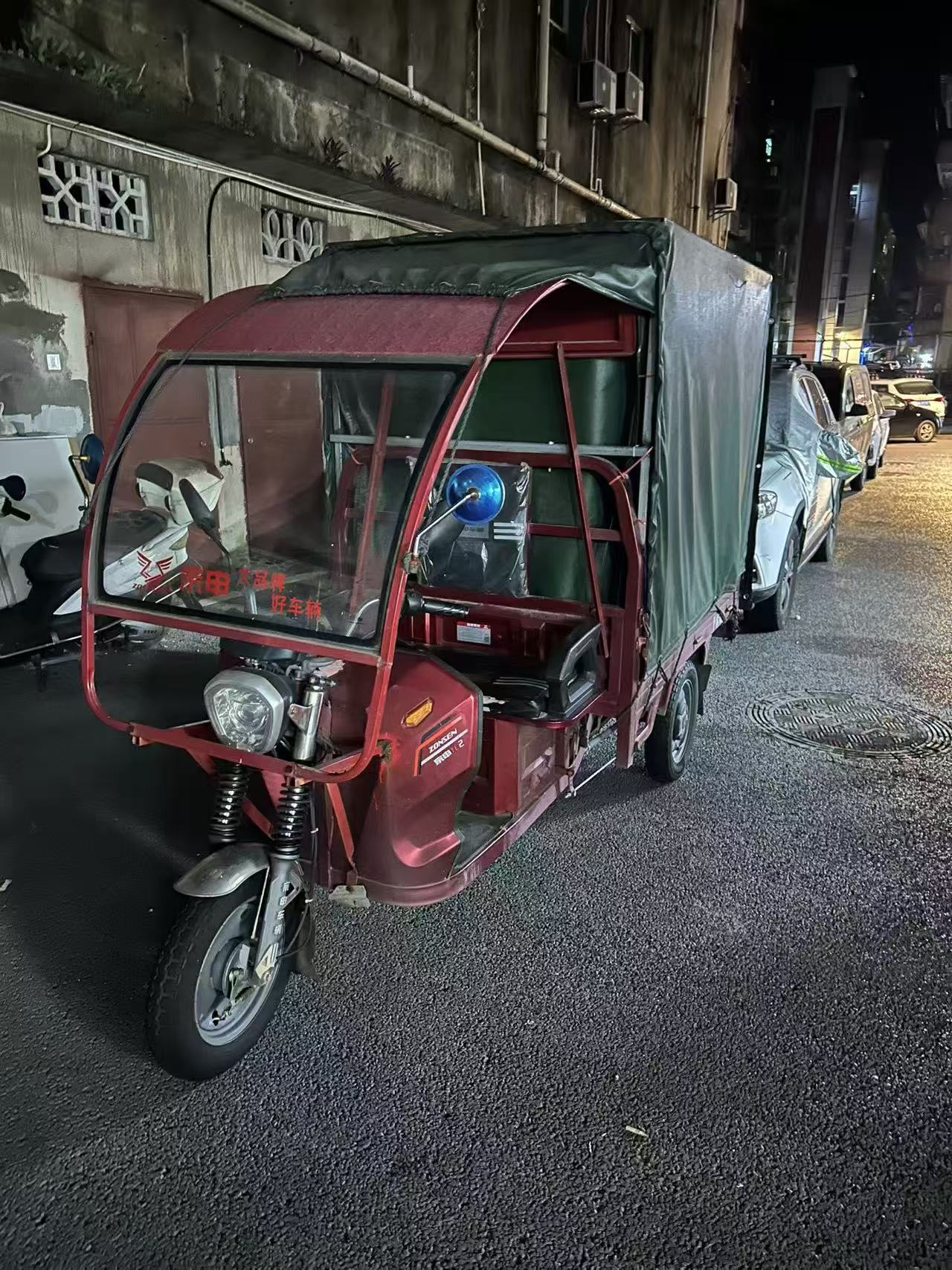 转让电动三轮车