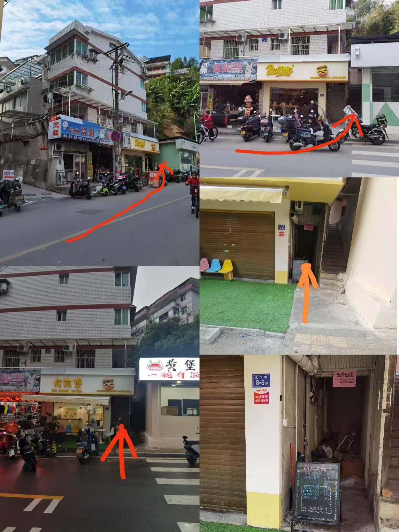 小仓库出租