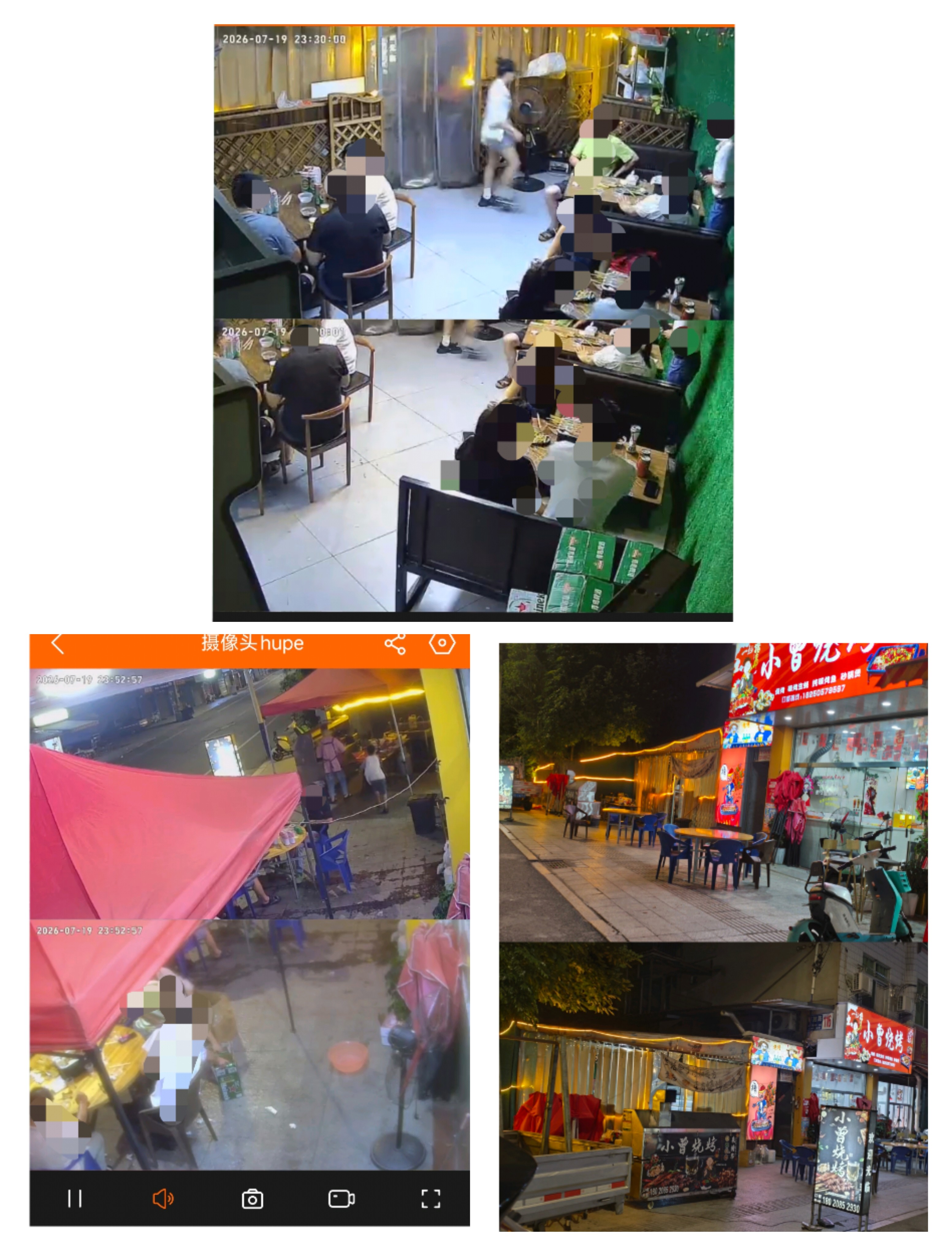 夜市烧烤旺铺转让