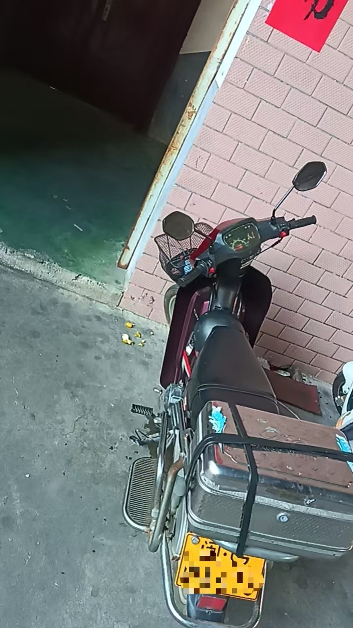 【转让】女士摩托车